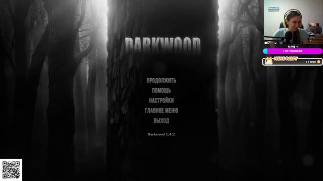 Darkwood серия 1, заново!