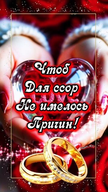 #35летсвадьбы #коралловаясвадьба