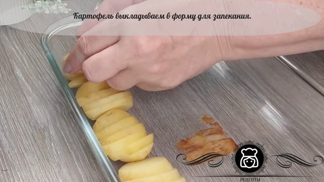 Картошка с грибами в сметане с сыром в духовке