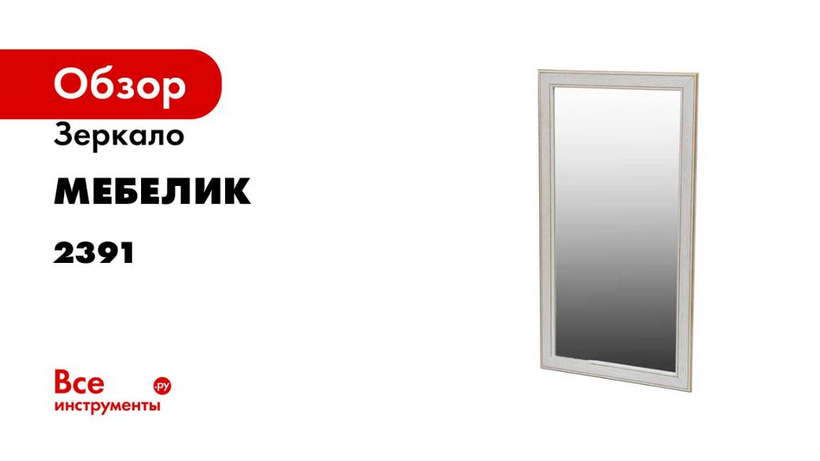https://rutube.ru/video/private/c0ef580c06c75b70d407cb5c44b11d12/?p=cBGpnN5SfSlXAQMzgycIxA