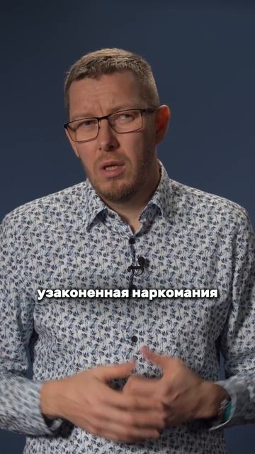 Какие франшизы будут актуальны всегда?