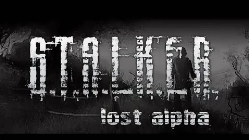 Сталкер / Lost Alpha Enhanced Edition