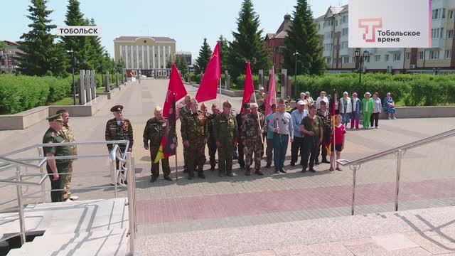 МИТИНГ