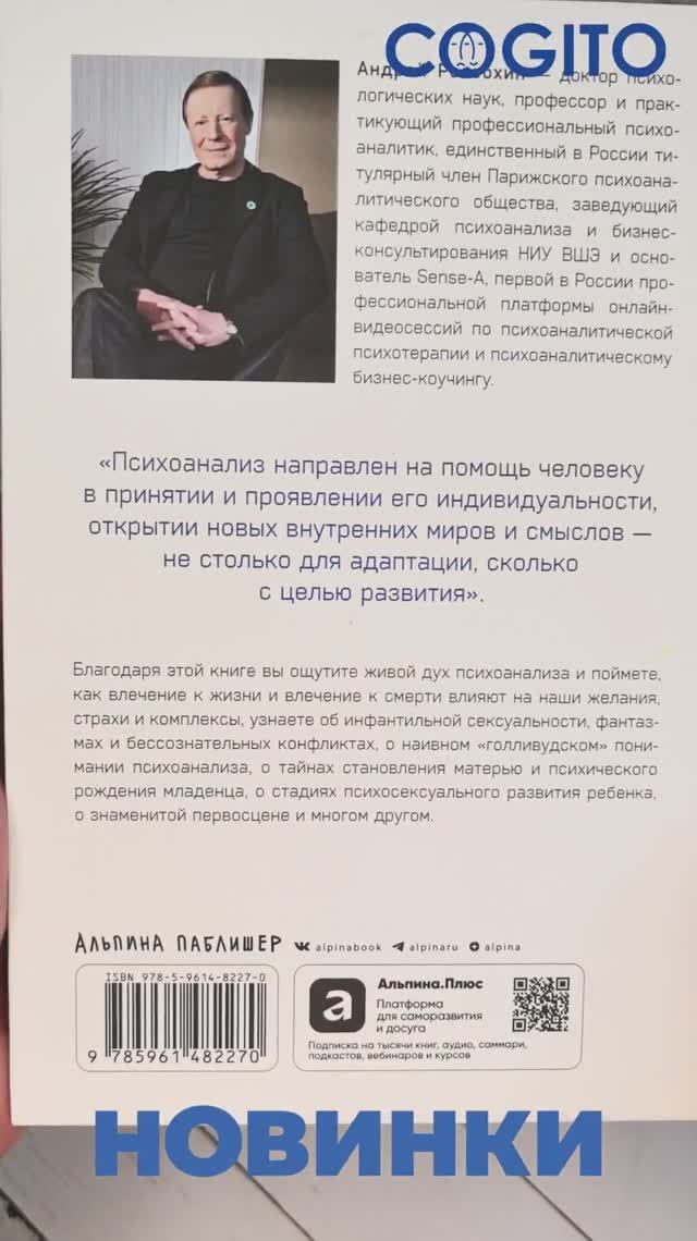 🔷 Новинки 🔷