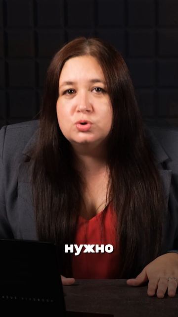 Нужно решать проблему