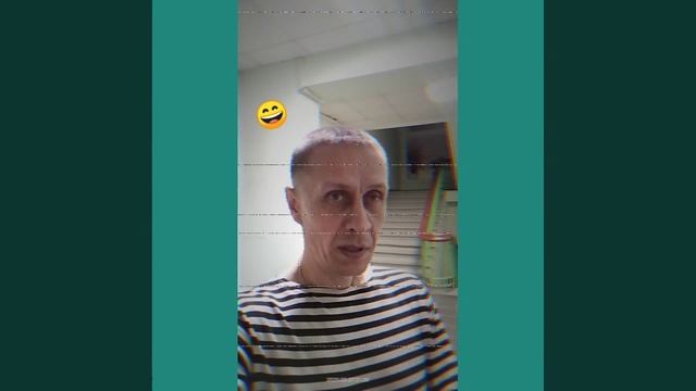 Жизнь