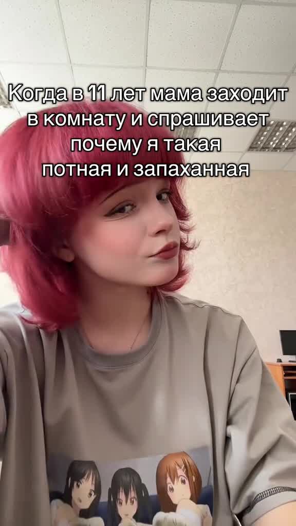 Подпишись 👉 https://vk.com/ykrasheniy_iz_kamny