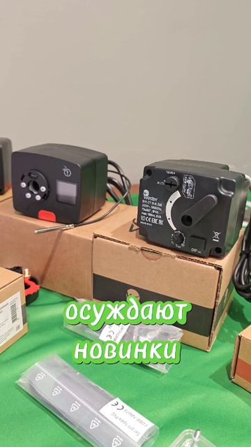 Бизнес-Завтрак Лунда с производителями - Вести с Работы