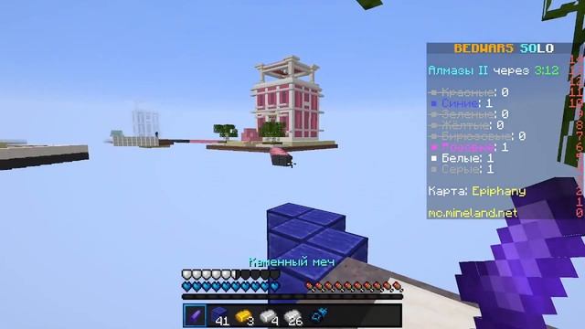 САМЫЙ ТОПОВЫЙ ПИРАТСКИЙ СЕРВЕР - MINELAND  Minecraft Bedwars Hypixel