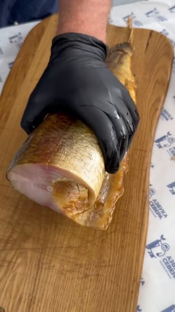 👑МУКСУН ХОЛОДНОГО КОПЧЕНИЯ: СИБИРСКАЯ ДРАГОЦЕННОСТЬ! 🐟