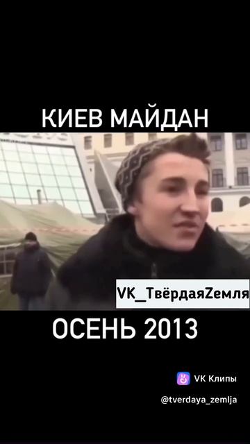 1000031740.mp4
