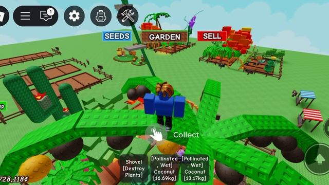 вырасти сад 🐝