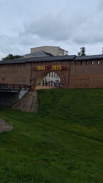 Великий Новгород. Кремль. ♥️