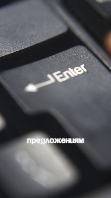 ❓ Увольнять или не увольнять?