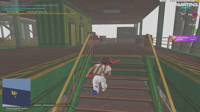 Lawrence_Nonexistent сбив нарко в бою