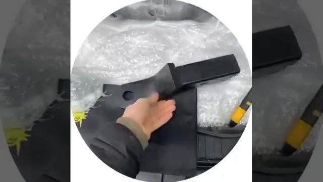 Фаркопы