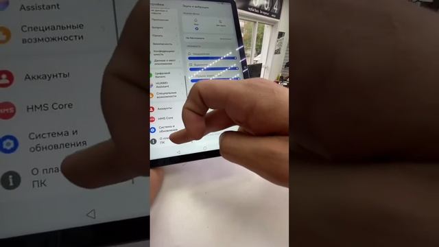 Видеообзор Планшет Huawei MatePad (BAH4-W09) 4/128
