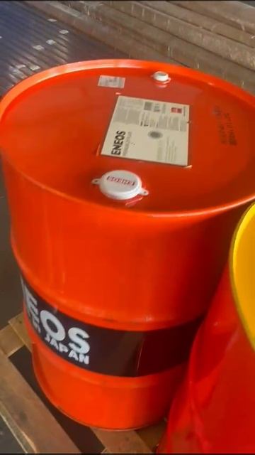 Eneos Premium CVT Fluid