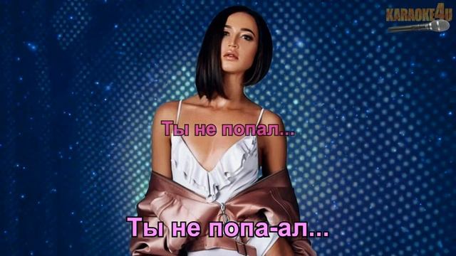 бузова хит парад