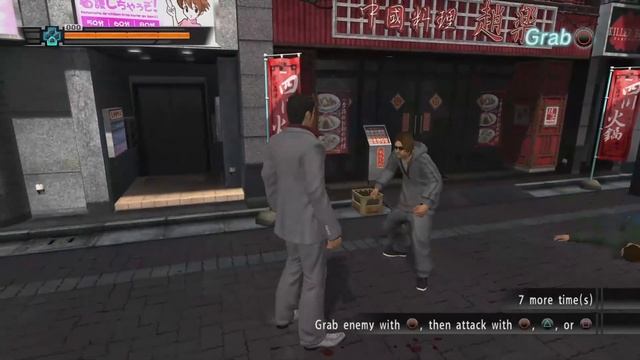 Yakuza 3 Прохождение 1 New Beginnings