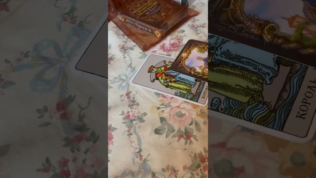 Внешность мужчины которому нравитесь