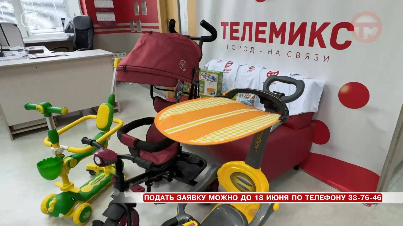Чемпионат «Ползуны» уже в 15-й раз примет юных спринтеров в лофте «Крылья» 20 июня