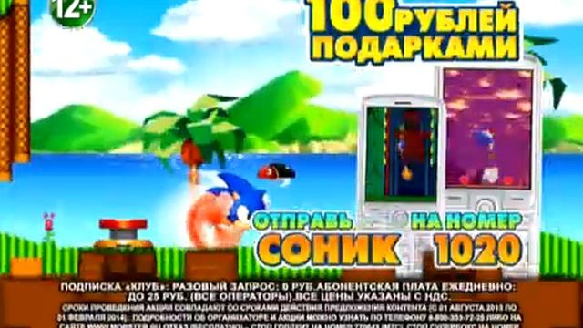 СМС 