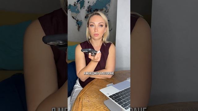 Приходите на бесплатный вебинар и подготовьте ваше заведение. Регистрация на вебинар по ссылке👇🏻