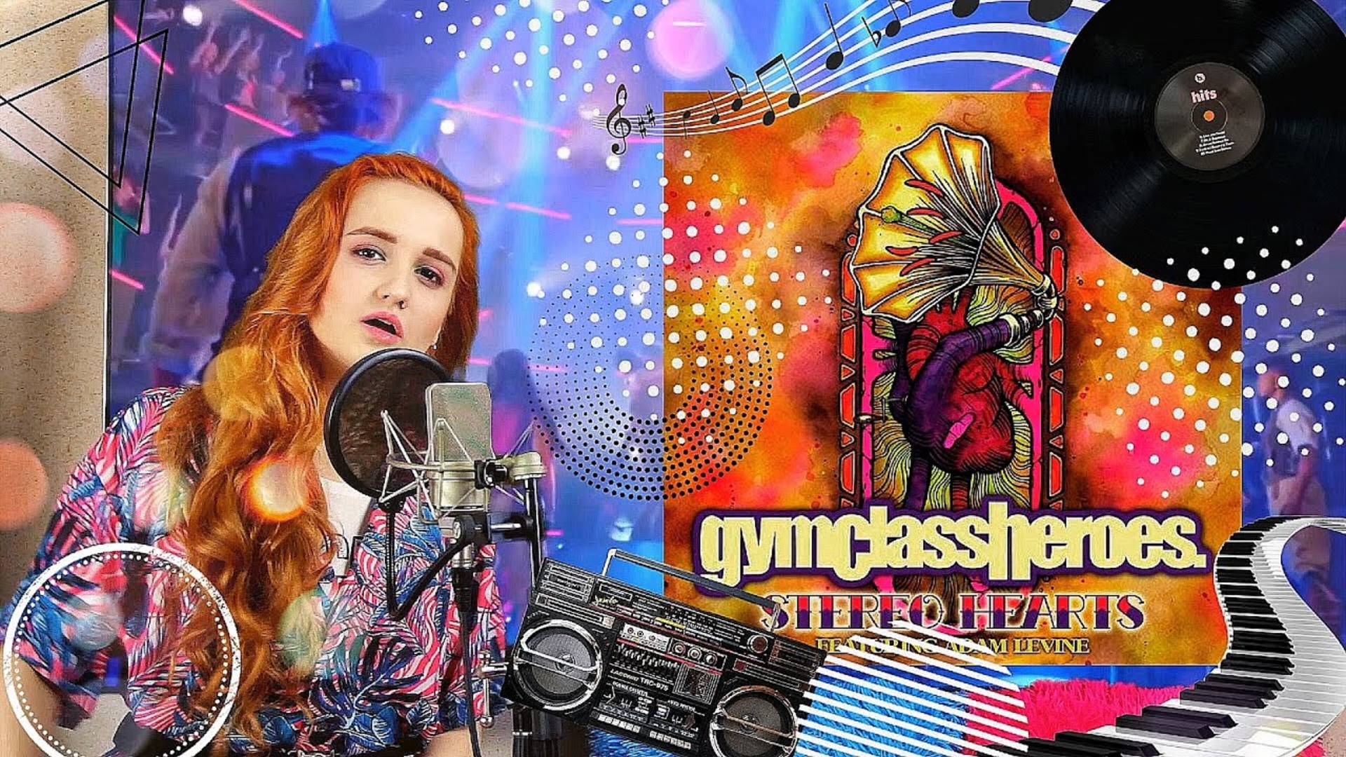 Gym Class Heroes Stereo Hearts ft. Adam Levine (Russian cover)
