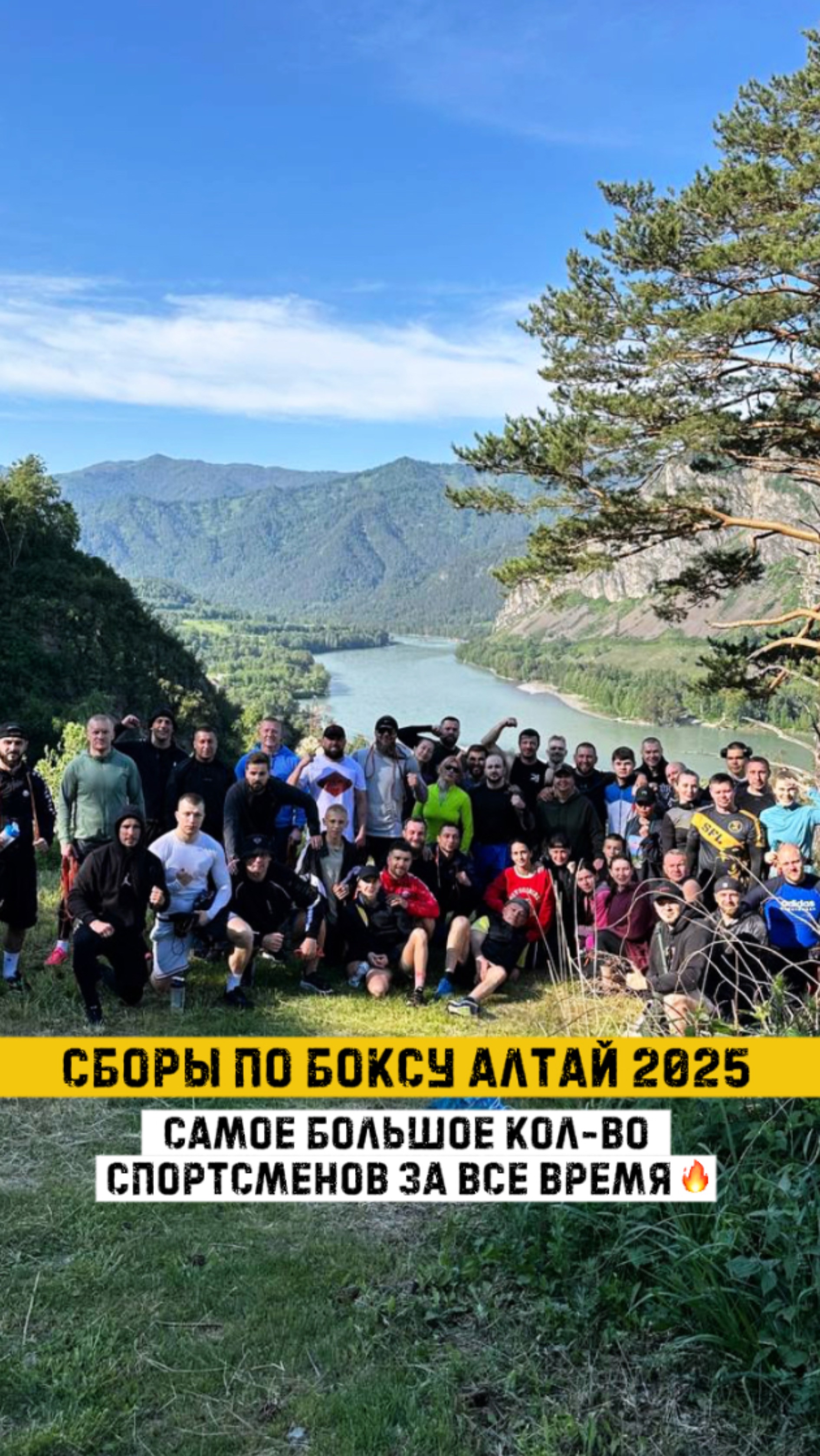 Кто со мной на СЛЕДУЮЩИЕ Сборы ? Бронь по тел 89151009929 менеджер Галина