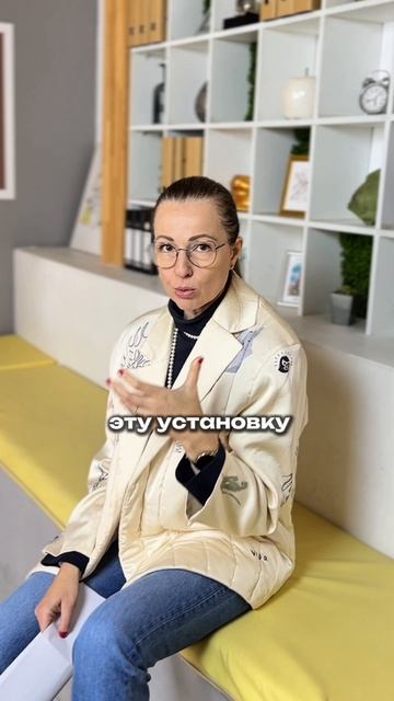 Это тебе мешает проявиться! Ксения Петрова