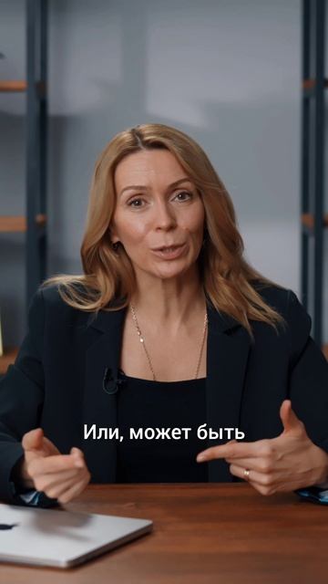 ...А мы всегда так делали