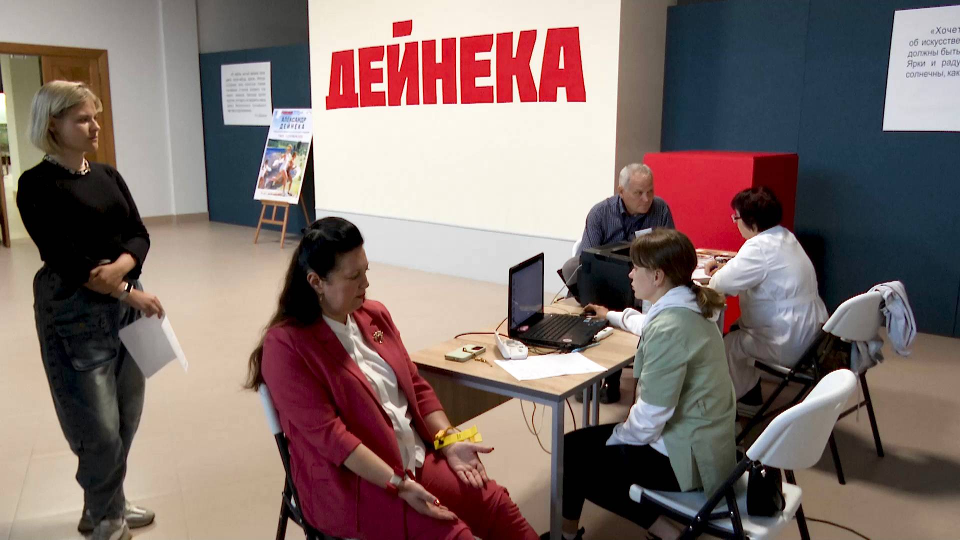 «Здоровье в духе Дейнеки»: необычная акция прошла в Рязани
