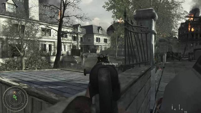 Call Of Duty - World At War Миссия Стальное кольцо