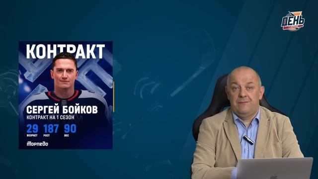 Захаркин возвращается в СКА / Уфа теряет легионеров. День с Алексеем Шевченко