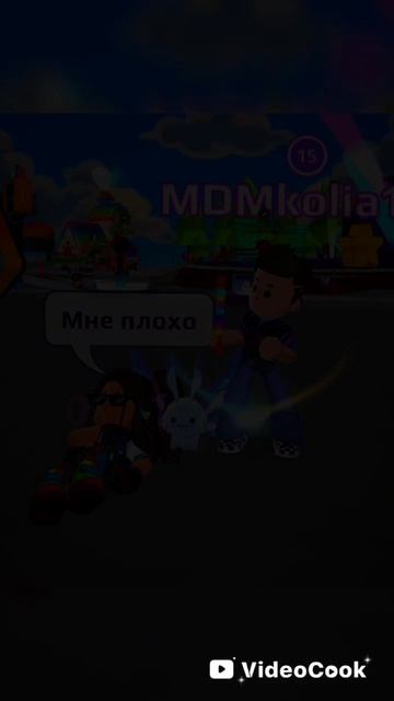 1000044744.mp4