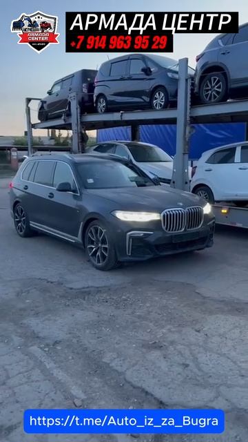 Готовим BMW X7 M Performance для клиента! 🚗✨