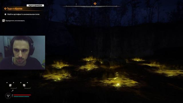"Наконец-то дождались" ► STALKER 2 #1 #STALKER2