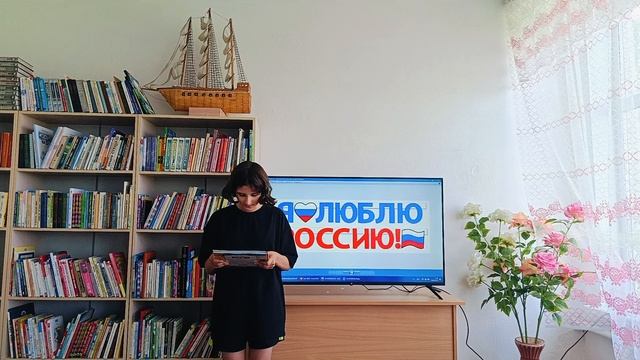 Районный поэтический челлендж 