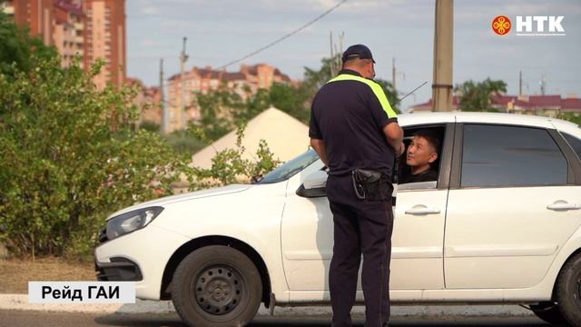 В Элисте ГАИ проводит рейды, направленные на пресечение нарушений ПДД свадебными картежами
