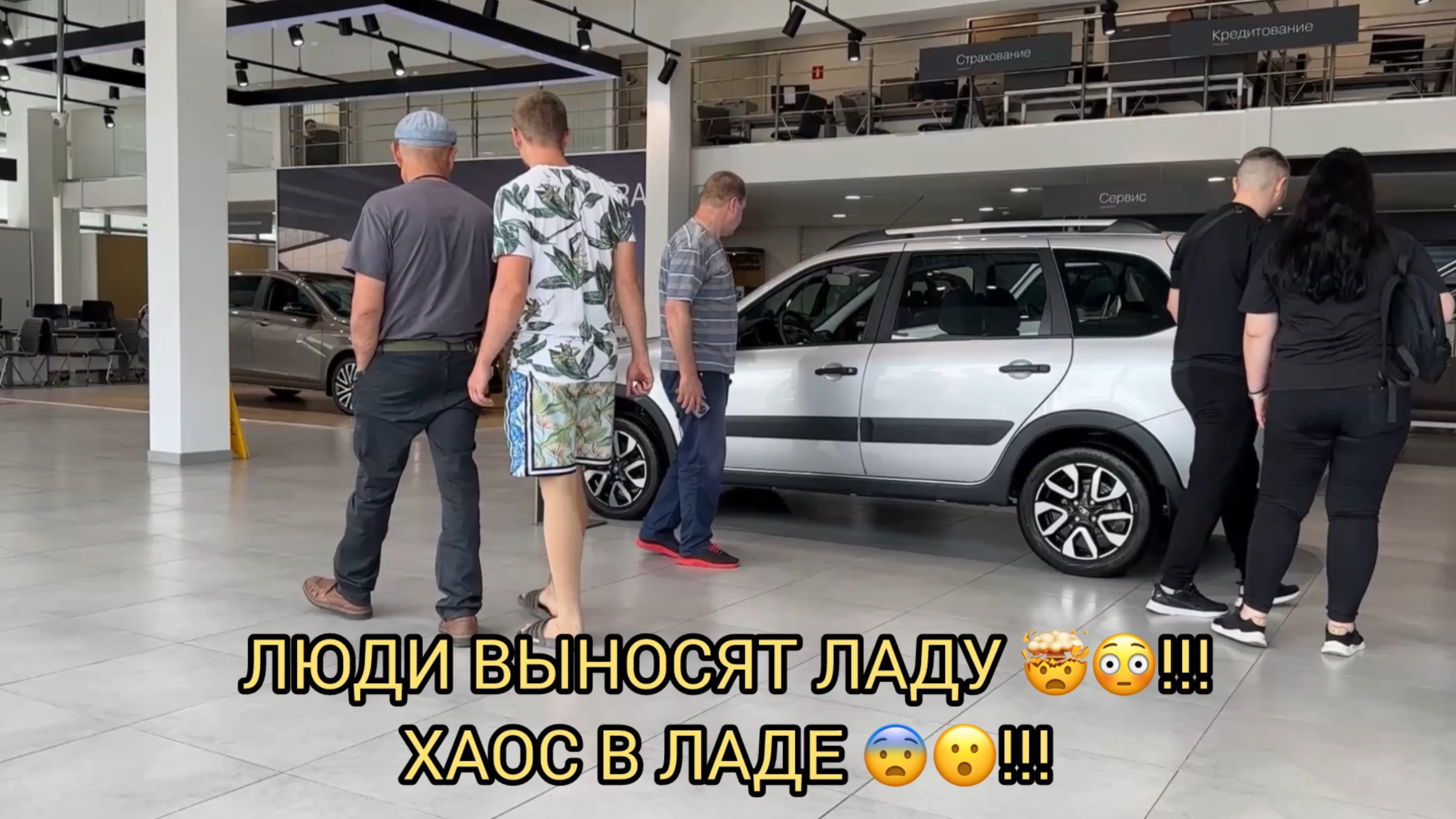 🤯😱ЛАДУ ВЫНЕСЛИ ПО ПОЛНОЙ ❗️ТОЛПЫ НАРОДУ ЖЕСТЬ ЖАРА ИЮНЬ❗️❗️❗️