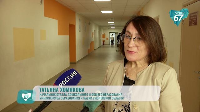 790 смоленских выпускников сдали ЕГЭ по информатике и устную часть иностранных языков