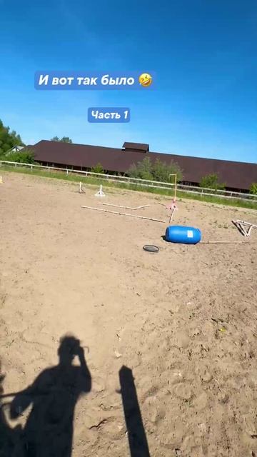 Видео 4 Часть 1: Испытание ворот! Пробовали и так!