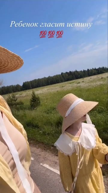 Фотосъёмки в ромашках - всегда топ