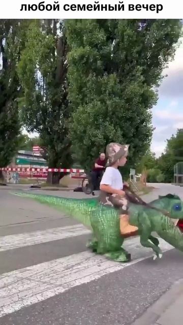 Папа вам не мама