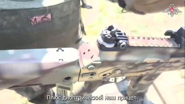 В Войска Поступила Первая Партия Укороченного АК-12К.