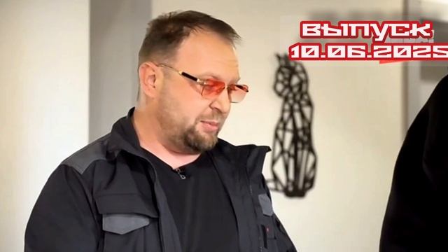 Черный список Стройка 8 выпуск 10.06.2025

Эксперимент по строительству дома завершается. В заключит