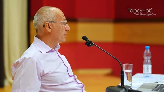 2024.08.16 — Знаки судьбы: как понять, что меня ждёт? (часть