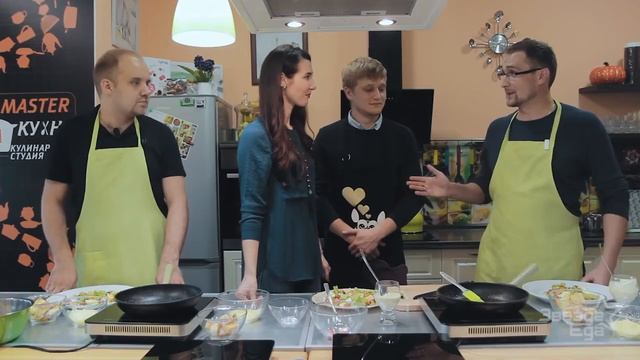 Звезда Еда