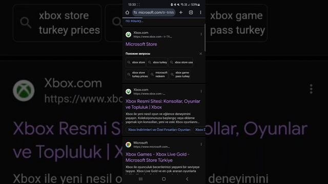Как покупать игры в конце 2024 года на консоли и пк.